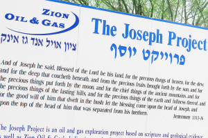 Zion Oil & Gas History