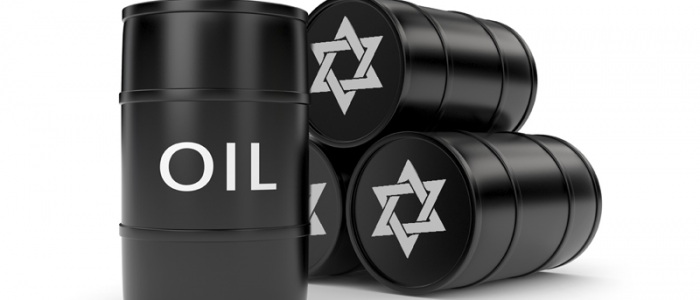 Israel Oil Barrels