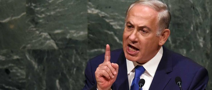 Benjamin Netanyahu Speech UN 2015