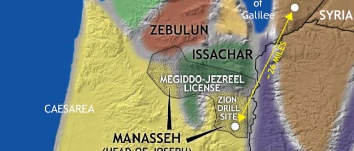 Zion Oil License Map Drill Location