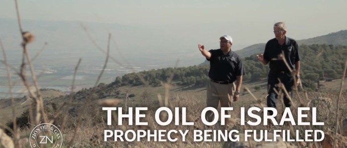 The Oil of Israel Prophecy Being Fulfilled