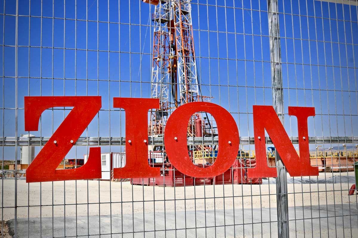 Gate-at-Zion-drill-site