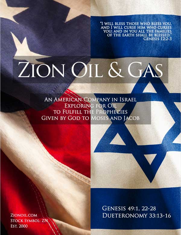 Zion Oil & Gas Information Free Brochure