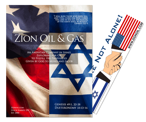 Free information pack and dvd from Zion Gas and Oil Zion-Oil-Gas-Information-Packet-Ad