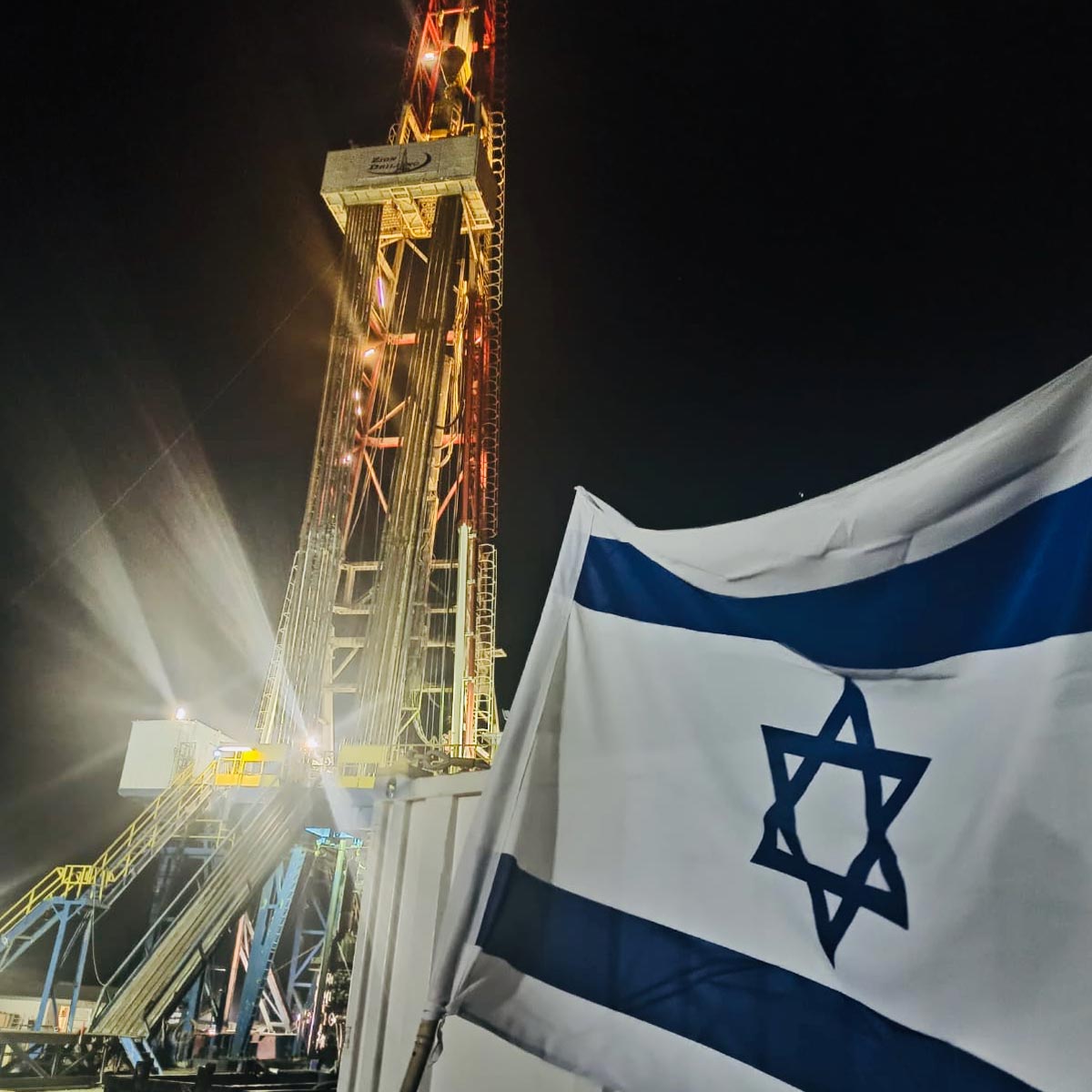 Zion Oil & Gas Drilling Rig Night