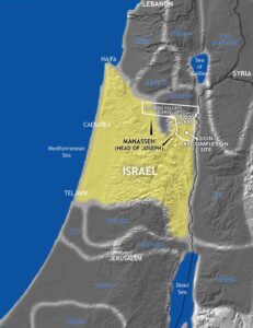 Zion Oil & Gas Megiddo Valleys 434 License in Israel